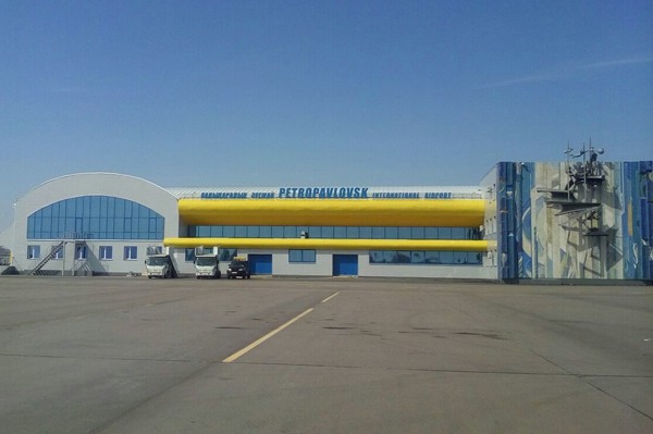 АО «Международный аэропорт г. Петропавловска»